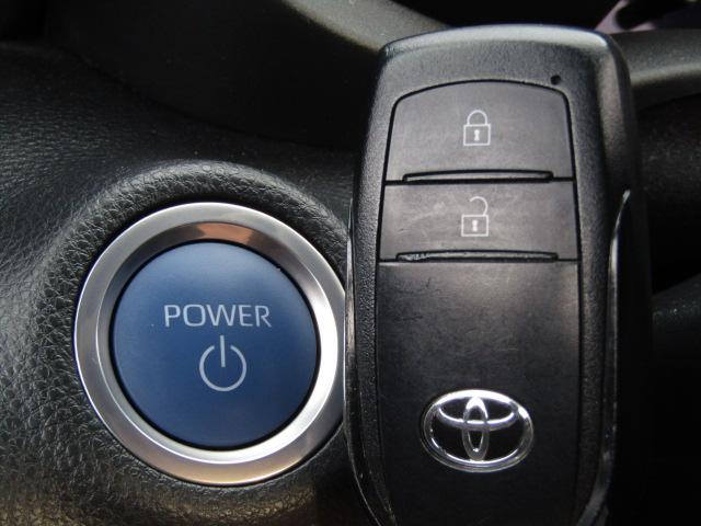 ヤリス ハイブリッドZ ナビ クリアランスソナー オートクルーズコントロール レーンアシスト 衝突被害軽減システム オートマチックハイビーム オートライト LEDヘッドランプ スマートキー 電動格納ミラー シートヒーター(9枚目)