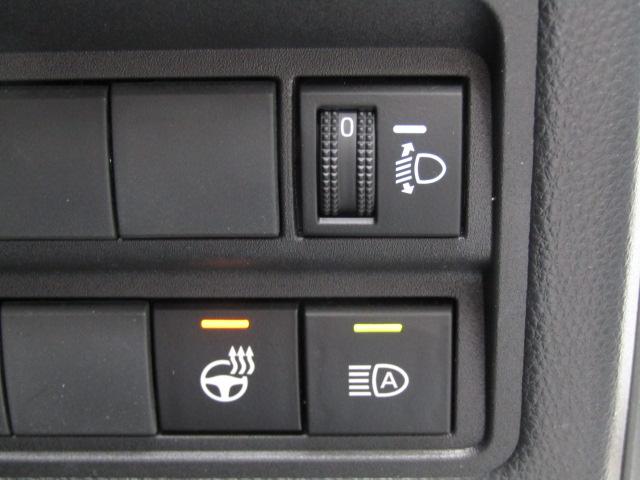 ヤリス ハイブリッドZ ナビ クリアランスソナー オートクルーズコントロール レーンアシスト 衝突被害軽減システム オートマチックハイビーム オートライト LEDヘッドランプ スマートキー 電動格納ミラー シートヒーター(10枚目)