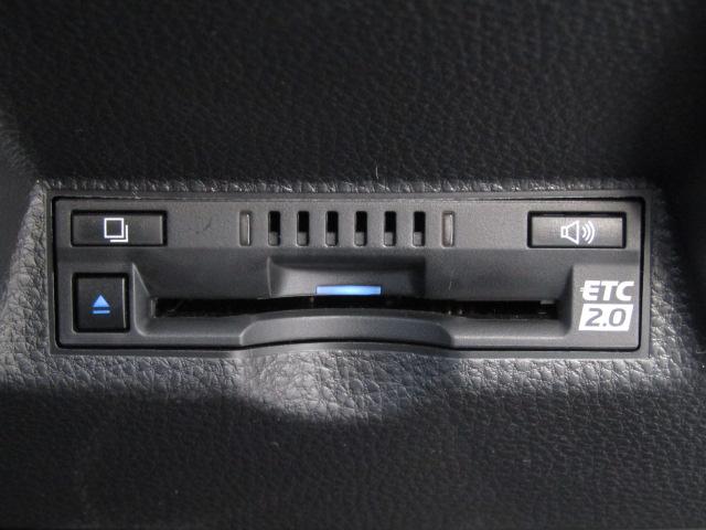 ヤリス ハイブリッドZ ナビ クリアランスソナー オートクルーズコントロール レーンアシスト 衝突被害軽減システム オートマチックハイビーム オートライト LEDヘッドランプ スマートキー 電動格納ミラー シートヒーター(11枚目)