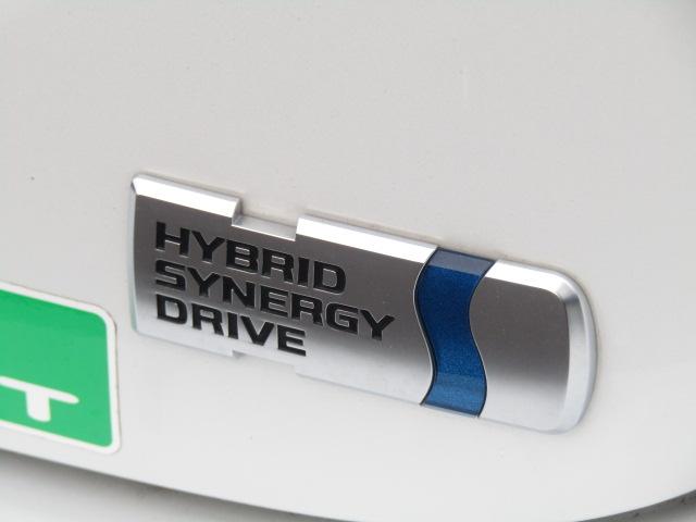 ヤリス ハイブリッドZ ナビ クリアランスソナー オートクルーズコントロール レーンアシスト 衝突被害軽減システム オートマチックハイビーム オートライト LEDヘッドランプ スマートキー 電動格納ミラー シートヒーター(38枚目)