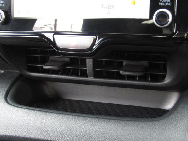 ヤリス ハイブリッドZ ナビ クリアランスソナー オートクルーズコントロール レーンアシスト 衝突被害軽減システム オートマチックハイビーム オートライト LEDヘッドランプ スマートキー 電動格納ミラー シートヒーター(42枚目)