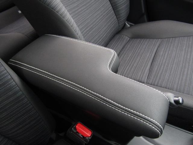 ヤリス ハイブリッドZ ナビ クリアランスソナー オートクルーズコントロール レーンアシスト 衝突被害軽減システム オートマチックハイビーム オートライト LEDヘッドランプ スマートキー 電動格納ミラー シートヒーター(43枚目)