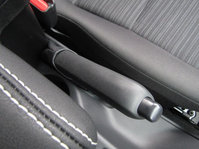 ヤリス ハイブリッドZ ナビ クリアランスソナー オートクルーズコントロール レーンアシスト 衝突被害軽減システム オートマチックハイビーム オートライト LEDヘッドランプ スマートキー 電動格納ミラー シートヒーター(44枚目)