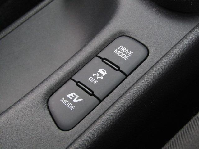 ヤリス ハイブリッドZ ナビ クリアランスソナー オートクルーズコントロール レーンアシスト 衝突被害軽減システム オートマチックハイビーム オートライト LEDヘッドランプ スマートキー 電動格納ミラー シートヒーター(45枚目)