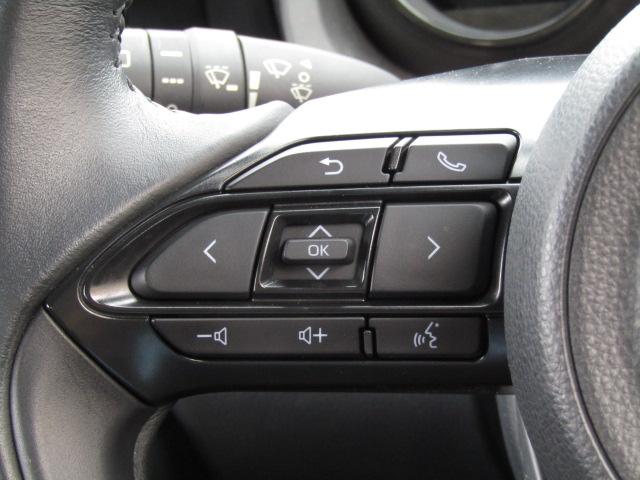 ヤリス ハイブリッドZ ナビ クリアランスソナー オートクルーズコントロール レーンアシスト 衝突被害軽減システム オートマチックハイビーム オートライト LEDヘッドランプ スマートキー 電動格納ミラー シートヒーター(46枚目)