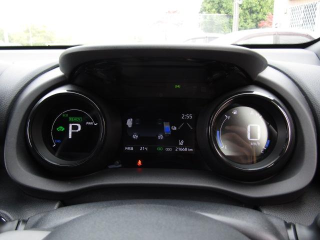 ヤリス ハイブリッドZ ナビ クリアランスソナー オートクルーズコントロール レーンアシスト 衝突被害軽減システム オートマチックハイビーム オートライト LEDヘッドランプ スマートキー 電動格納ミラー シートヒーター(50枚目)