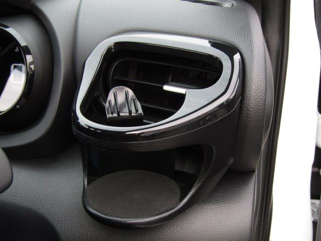 ヤリス ハイブリッドZ ナビ クリアランスソナー オートクルーズコントロール レーンアシスト 衝突被害軽減システム オートマチックハイビーム オートライト LEDヘッドランプ スマートキー 電動格納ミラー シートヒーター(51枚目)