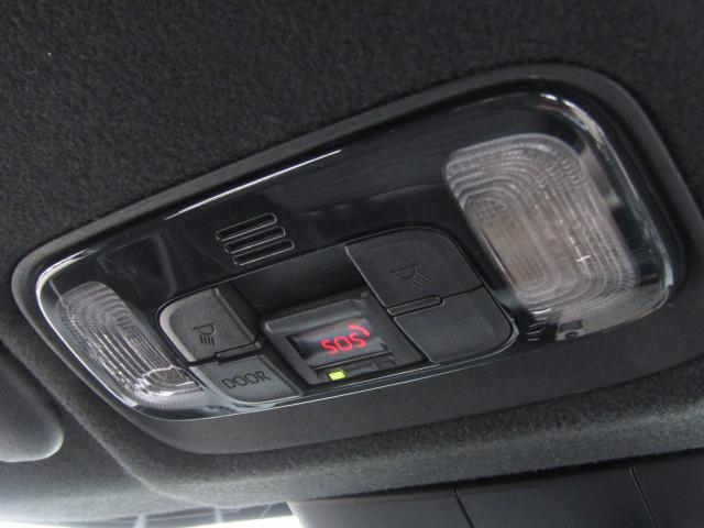 ヤリス ハイブリッドZ ナビ クリアランスソナー オートクルーズコントロール レーンアシスト 衝突被害軽減システム オートマチックハイビーム オートライト LEDヘッドランプ スマートキー 電動格納ミラー シートヒーター(52枚目)