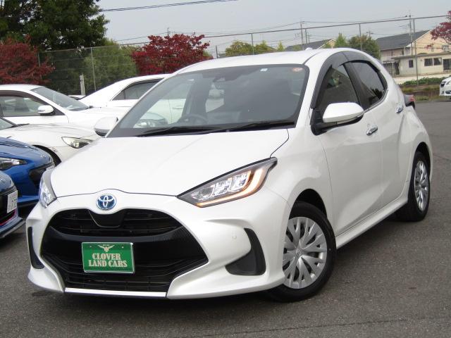 ヤリス ハイブリッドZ ナビ クリアランスソナー オートクルーズコントロール レーンアシスト 衝突被害軽減システム オートマチックハイビーム オートライト LEDヘッドランプ スマートキー 電動格納ミラー シートヒーター(54枚目)