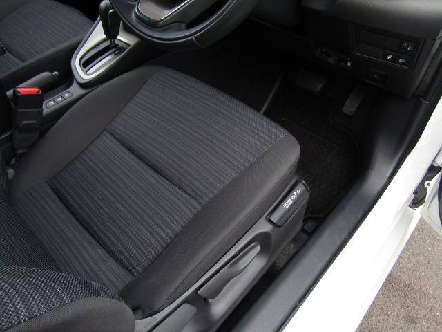 ヤリス ハイブリッドZ ナビ クリアランスソナー オートクルーズコントロール レーンアシスト 衝突被害軽減システム オートマチックハイビーム オートライト LEDヘッドランプ スマートキー 電動格納ミラー シートヒーター(65枚目)