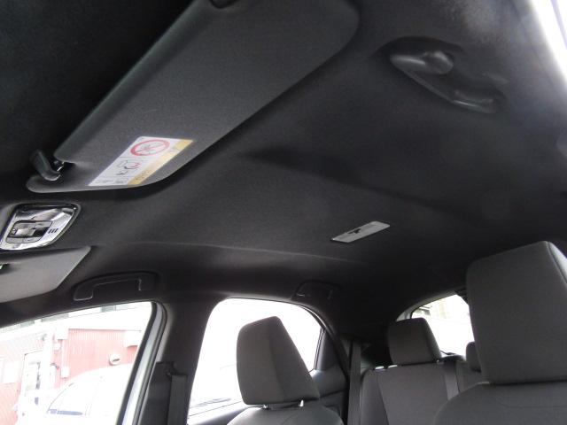 ヤリス ハイブリッドZ ナビ クリアランスソナー オートクルーズコントロール レーンアシスト 衝突被害軽減システム オートマチックハイビーム オートライト LEDヘッドランプ スマートキー 電動格納ミラー シートヒーター(72枚目)