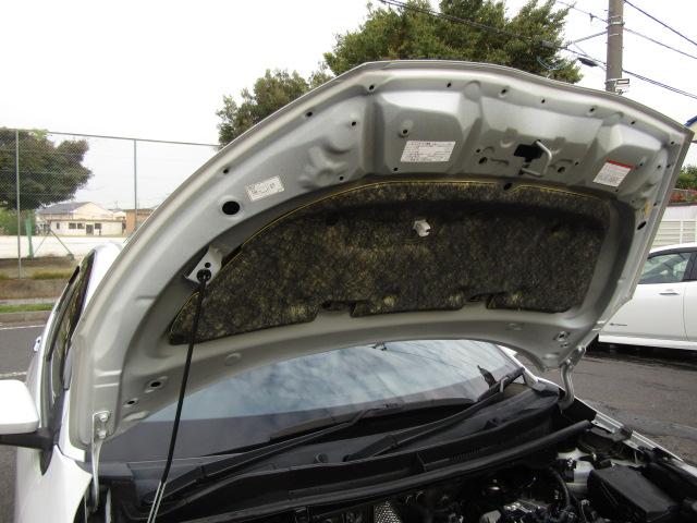 ヤリス ハイブリッドZ ナビ クリアランスソナー オートクルーズコントロール レーンアシスト 衝突被害軽減システム オートマチックハイビーム オートライト LEDヘッドランプ スマートキー 電動格納ミラー シートヒーター(77枚目)