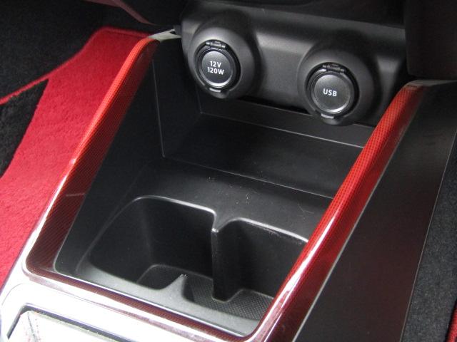 スイフトスポーツ ベースグレード ETC バックカメラ クリアランスソナー オートクルーズコントロール 衝突被害軽減システム アルミホイール オートライト LEDヘッドランプ スマートキー 電動格納ミラー シートヒーター MT(37枚目)