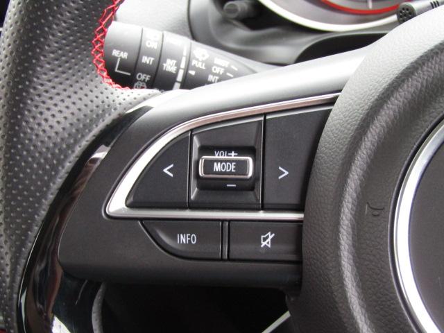 スイフトスポーツ ベースグレード ETC バックカメラ クリアランスソナー オートクルーズコントロール 衝突被害軽減システム アルミホイール オートライト LEDヘッドランプ スマートキー 電動格納ミラー シートヒーター MT(44枚目)