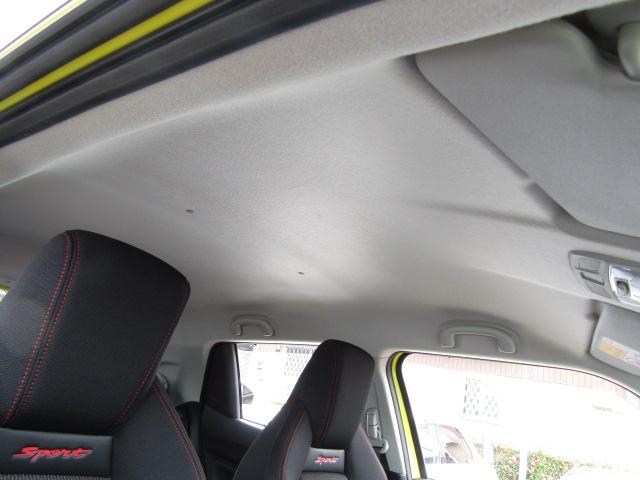 スイフトスポーツ ベースグレード ETC バックカメラ クリアランスソナー オートクルーズコントロール 衝突被害軽減システム アルミホイール オートライト LEDヘッドランプ スマートキー 電動格納ミラー シートヒーター MT(62枚目)