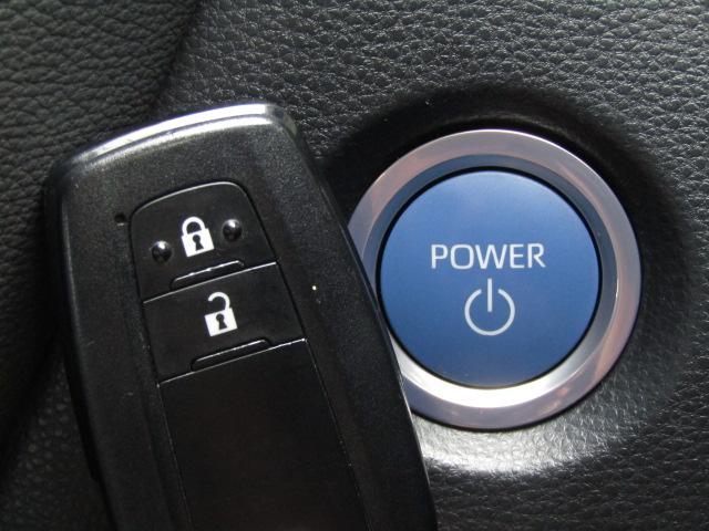 カローラスポーツ ハイブリッドG Z ドライブレコーダー バックカメラ ナビ クリアランスソナー オートクルーズコントロール 衝突被害軽減システム アルミホイール オートマチックハイビーム オートライト LEDヘッドランプ スマートキー(9枚目)