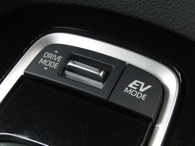 カローラスポーツ ハイブリッドG Z ドライブレコーダー バックカメラ ナビ クリアランスソナー オートクルーズコントロール 衝突被害軽減システム アルミホイール オートマチックハイビーム オートライト LEDヘッドランプ スマートキー(33枚目)