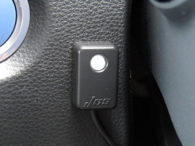 カローラスポーツ ハイブリッドG Z ドライブレコーダー バックカメラ ナビ クリアランスソナー オートクルーズコントロール 衝突被害軽減システム アルミホイール オートマチックハイビーム オートライト LEDヘッドランプ スマートキー(36枚目)