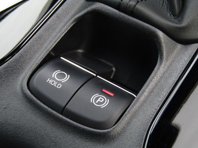 カローラスポーツ ハイブリッドG Z ドライブレコーダー バックカメラ ナビ クリアランスソナー オートクルーズコントロール 衝突被害軽減システム アルミホイール オートマチックハイビーム オートライト LEDヘッドランプ スマートキー(74枚目)