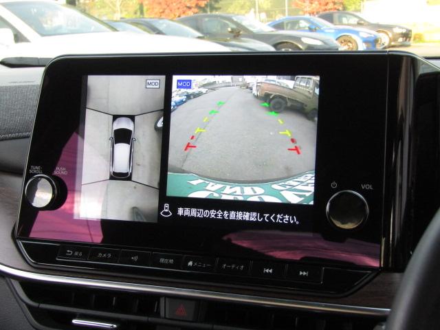 オーラ G ドライブレコーダー 全周囲カメラ ナビ クリアランスソナー 衝突被害軽減システム アルミホイール オートマチックハイビーム オートライト LEDヘッドランプ スマートキー アイドリングストップ(6枚目)