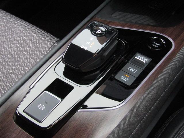 オーラ G ドライブレコーダー 全周囲カメラ ナビ クリアランスソナー 衝突被害軽減システム アルミホイール オートマチックハイビーム オートライト LEDヘッドランプ スマートキー アイドリングストップ(10枚目)