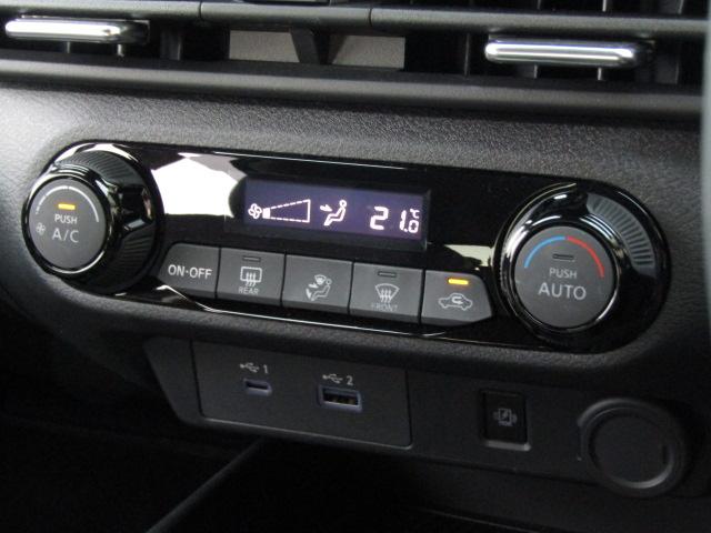 オーラ G ドライブレコーダー 全周囲カメラ ナビ クリアランスソナー 衝突被害軽減システム アルミホイール オートマチックハイビーム オートライト LEDヘッドランプ スマートキー アイドリングストップ(11枚目)