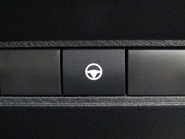 オーラ G ドライブレコーダー 全周囲カメラ ナビ クリアランスソナー 衝突被害軽減システム アルミホイール オートマチックハイビーム オートライト LEDヘッドランプ スマートキー アイドリングストップ(23枚目)