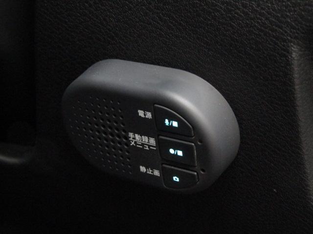 オーラ G ドライブレコーダー 全周囲カメラ ナビ クリアランスソナー 衝突被害軽減システム アルミホイール オートマチックハイビーム オートライト LEDヘッドランプ スマートキー アイドリングストップ(25枚目)