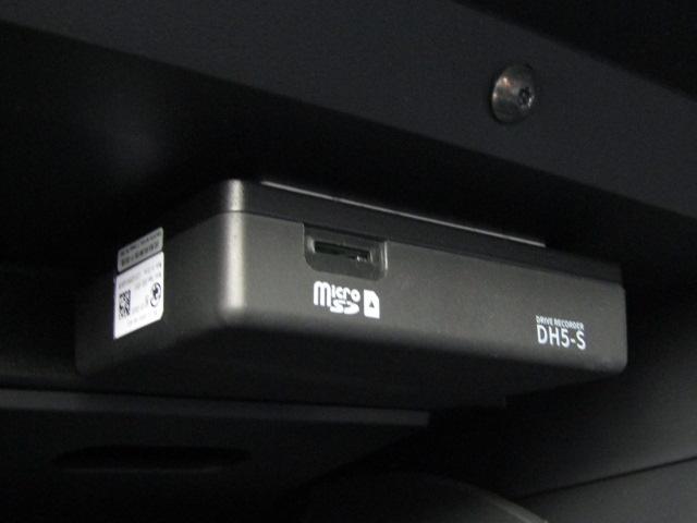 オーラ G ドライブレコーダー 全周囲カメラ ナビ クリアランスソナー 衝突被害軽減システム アルミホイール オートマチックハイビーム オートライト LEDヘッドランプ スマートキー アイドリングストップ(35枚目)