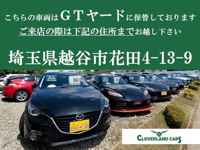 フェアレディZ バージョンST パドルシフト NISMOマフラー クスコ車高調 RAYS19AW 半革シートヒーター 1オーナー コーナーセンサー ナビ・フルセグ バックカメラ DVD 音楽サーバー ブルートゥース ETC ドラレコ(2枚目)