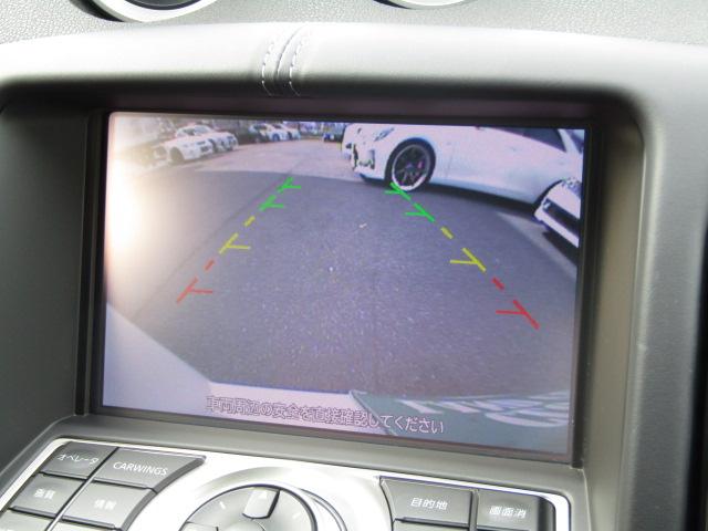 フェアレディZ バージョンST パドルシフト NISMOマフラー クスコ車高調 RAYS19AW 半革シートヒーター 1オーナー コーナーセンサー ナビ・フルセグ バックカメラ DVD 音楽サーバー ブルートゥース ETC ドラレコ(43枚目)