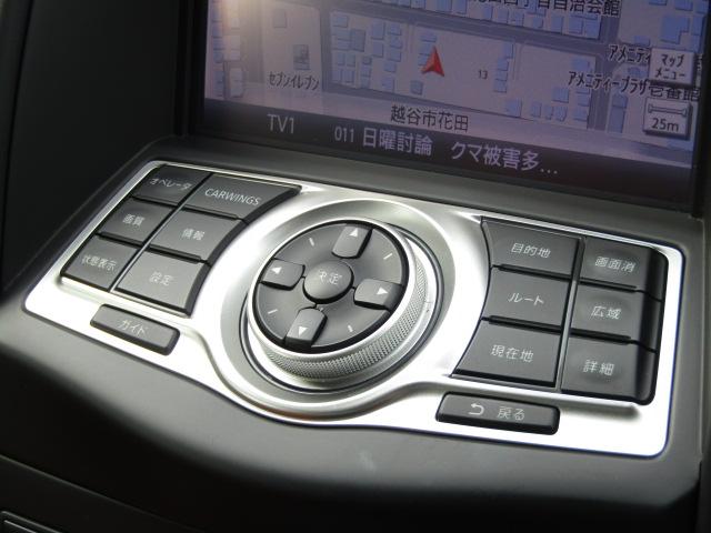 フェアレディZ バージョンST パドルシフト NISMOマフラー クスコ車高調 RAYS19AW 半革シートヒーター 1オーナー コーナーセンサー ナビ・フルセグ バックカメラ DVD 音楽サーバー ブルートゥース ETC ドラレコ(45枚目)