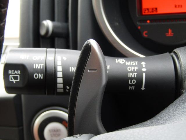 フェアレディZ バージョンST パドルシフト NISMOマフラー クスコ車高調 RAYS19AW 半革シートヒーター 1オーナー コーナーセンサー ナビ・フルセグ バックカメラ DVD 音楽サーバー ブルートゥース ETC ドラレコ(48枚目)