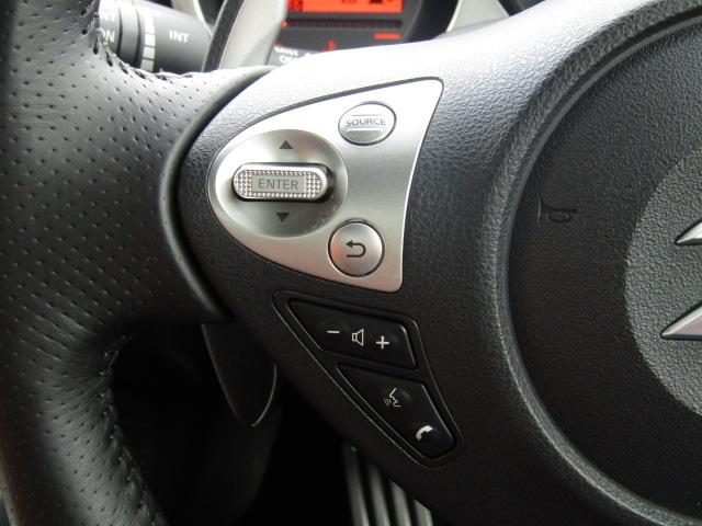 フェアレディZ バージョンST パドルシフト NISMOマフラー クスコ車高調 RAYS19AW 半革シートヒーター 1オーナー コーナーセンサー ナビ・フルセグ バックカメラ DVD 音楽サーバー ブルートゥース ETC ドラレコ(51枚目)