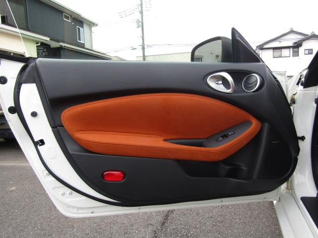 フェアレディZ バージョンST パドルシフト NISMOマフラー クスコ車高調 RAYS19AW 半革シートヒーター 1オーナー コーナーセンサー ナビ・フルセグ バックカメラ DVD 音楽サーバー ブルートゥース ETC ドラレコ(74枚目)