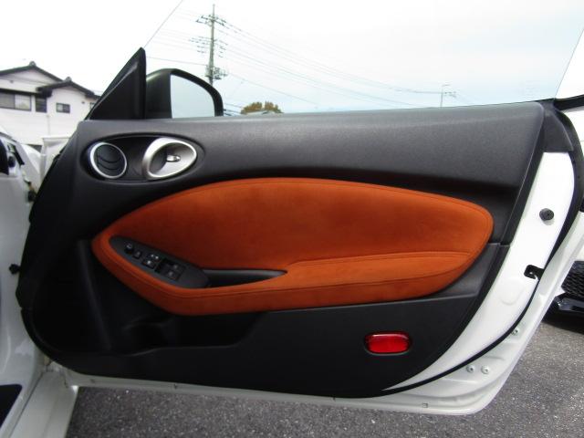 フェアレディZ バージョンST パドルシフト NISMOマフラー クスコ車高調 RAYS19AW 半革シートヒーター 1オーナー コーナーセンサー ナビ・フルセグ バックカメラ DVD 音楽サーバー ブルートゥース ETC ドラレコ(75枚目)