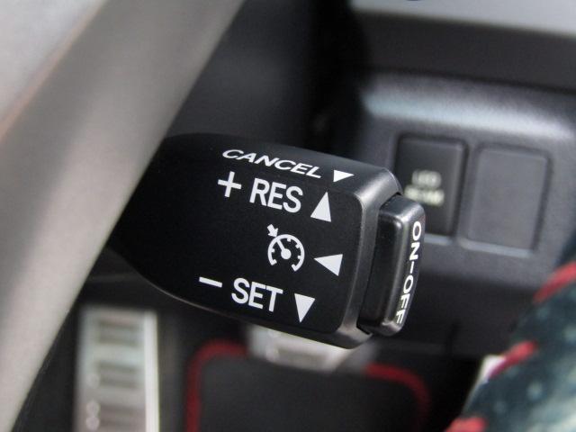 【クルーズコントロール】車のスピードを自動的に一定に保つ機能。疲労軽減や艇燃費走行の実現が可能です。