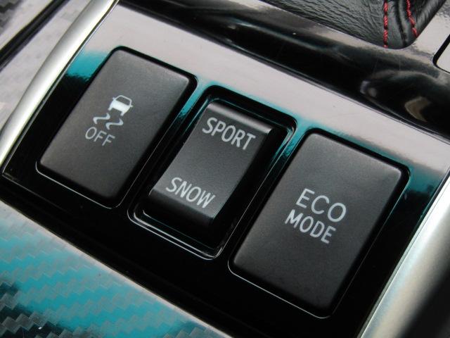 お車に詳しくない方でもご安心ください。ご満足のいくお車探しをお手伝いできるよう経験豊富なスタッフがご対応致します。ＬＩＮＥでのお問合せもＯＫです。