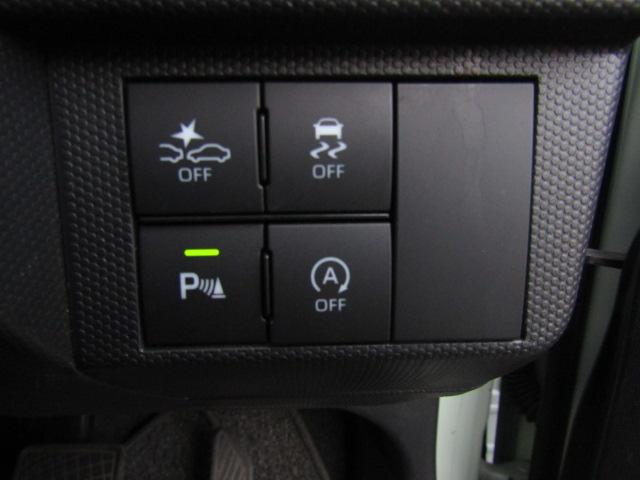 タフト G クロムベンチャー ドライブレコーダー ETC バックカメラ ナビ TV クリアランスソナー 衝突被害軽減システム LEDヘッドランプ ヘッドライトウォッシャー スマートキー アイドリングストップ 電動格納ミラー(9枚目)