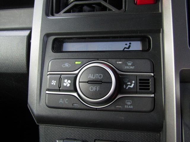 タフト G クロムベンチャー ドライブレコーダー ETC バックカメラ ナビ TV クリアランスソナー 衝突被害軽減システム LEDヘッドランプ ヘッドライトウォッシャー スマートキー アイドリングストップ 電動格納ミラー(24枚目)