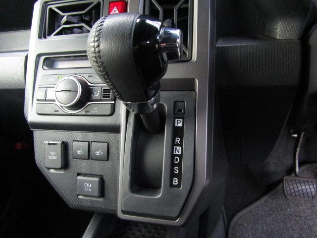 タフト G クロムベンチャー ドライブレコーダー ETC バックカメラ ナビ TV クリアランスソナー 衝突被害軽減システム LEDヘッドランプ ヘッドライトウォッシャー スマートキー アイドリングストップ 電動格納ミラー(25枚目)