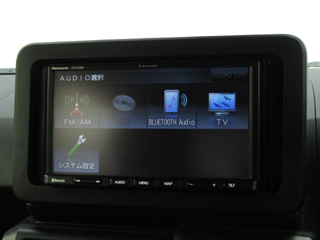 タフト G クロムベンチャー ドライブレコーダー ETC バックカメラ ナビ TV クリアランスソナー 衝突被害軽減システム LEDヘッドランプ ヘッドライトウォッシャー スマートキー アイドリングストップ 電動格納ミラー(44枚目)