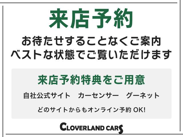 タフト G クロムベンチャー ドライブレコーダー ETC バックカメラ ナビ TV クリアランスソナー 衝突被害軽減システム LEDヘッドランプ ヘッドライトウォッシャー スマートキー アイドリングストップ 電動格納ミラー(62枚目)