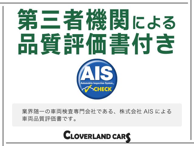 タフト G クロムベンチャー ドライブレコーダー ETC バックカメラ ナビ TV クリアランスソナー 衝突被害軽減システム LEDヘッドランプ ヘッドライトウォッシャー スマートキー アイドリングストップ 電動格納ミラー(64枚目)