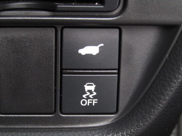 ＺＲ－Ｖ ｅ：ＨＥＶ　Ｚ特別仕様車ブラックスタイル　ドライブレコーダー　全周囲カメラ　クリアランスソナー　オートクルーズコントロール　レーンアシスト　パワーシート　衝突被害軽減システム　ナビ　ＴＶ　オートライト　ＬＥＤヘッドランプ　電動リアゲート（10枚目）