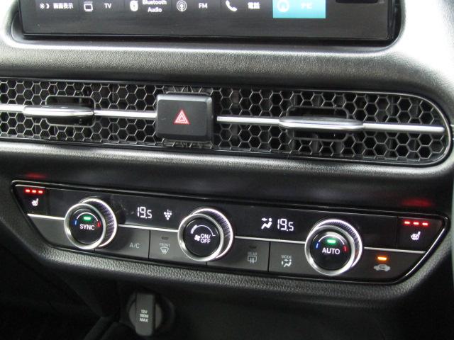 ＺＲ－Ｖ ｅ：ＨＥＶ　Ｚ特別仕様車ブラックスタイル　ドライブレコーダー　全周囲カメラ　クリアランスソナー　オートクルーズコントロール　レーンアシスト　パワーシート　衝突被害軽減システム　ナビ　ＴＶ　オートライト　ＬＥＤヘッドランプ　電動リアゲート（11枚目）