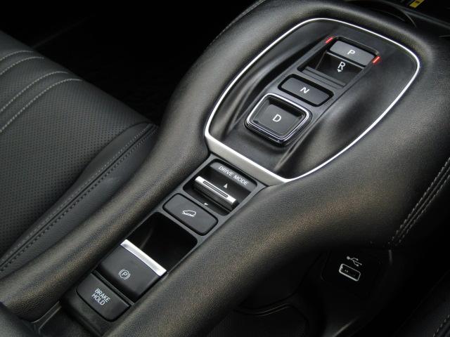 ＺＲ－Ｖ ｅ：ＨＥＶ　Ｚ特別仕様車ブラックスタイル　ドライブレコーダー　全周囲カメラ　クリアランスソナー　オートクルーズコントロール　レーンアシスト　パワーシート　衝突被害軽減システム　ナビ　ＴＶ　オートライト　ＬＥＤヘッドランプ　電動リアゲート（38枚目）