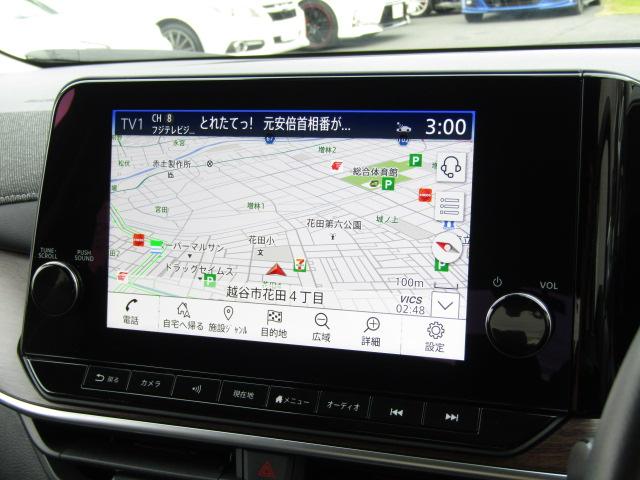 オーラ G ドライブレコーダー 全周囲カメラ ナビ クリアランスソナー 衝突被害軽減システム アルミホイール オートマチックハイビーム オートライト LEDヘッドランプ スマートキー アイドリングストップ(5枚目)