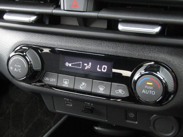 オーラ G ドライブレコーダー 全周囲カメラ ナビ クリアランスソナー 衝突被害軽減システム アルミホイール オートマチックハイビーム オートライト LEDヘッドランプ スマートキー アイドリングストップ(12枚目)