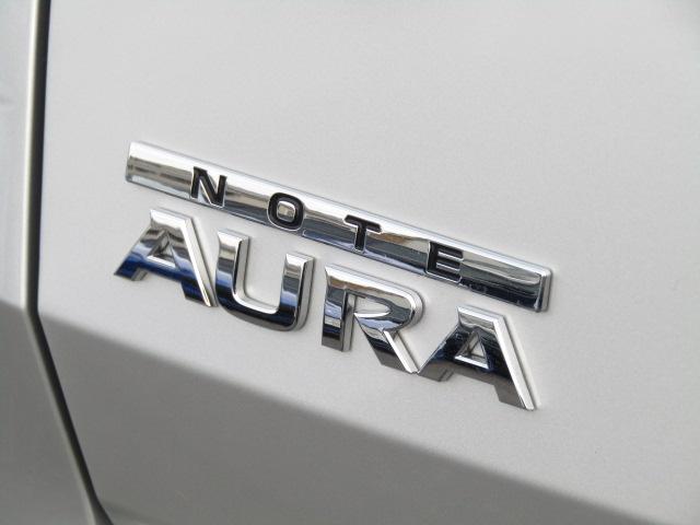 オーラ G ドライブレコーダー 全周囲カメラ ナビ クリアランスソナー 衝突被害軽減システム アルミホイール オートマチックハイビーム オートライト LEDヘッドランプ スマートキー アイドリングストップ(33枚目)